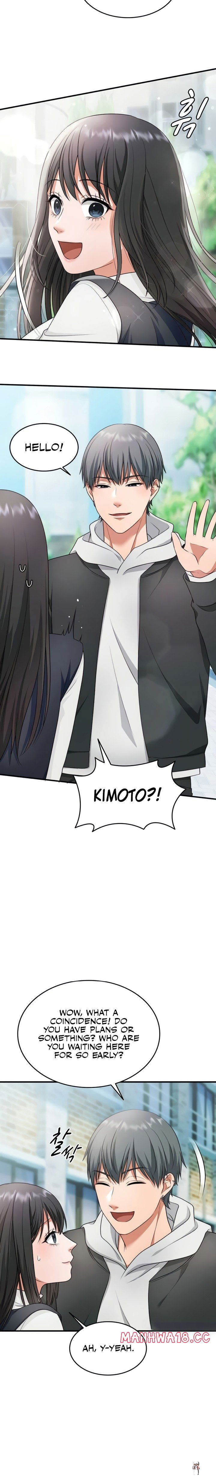 One More Chance One More Chance Chapter 15 - صفحة 3