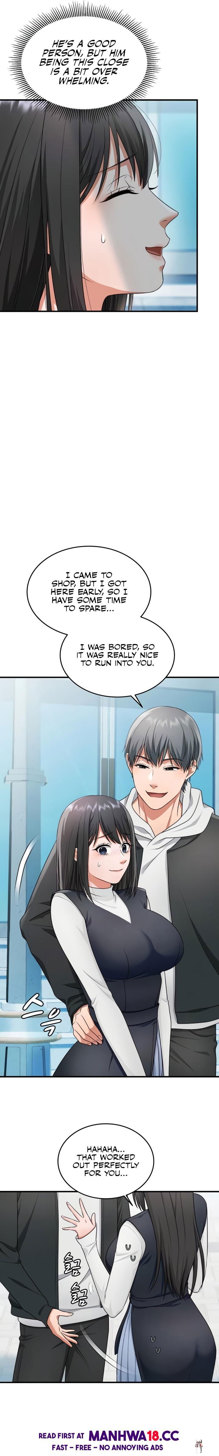 One More Chance One More Chance Chapter 15 - صفحة 4