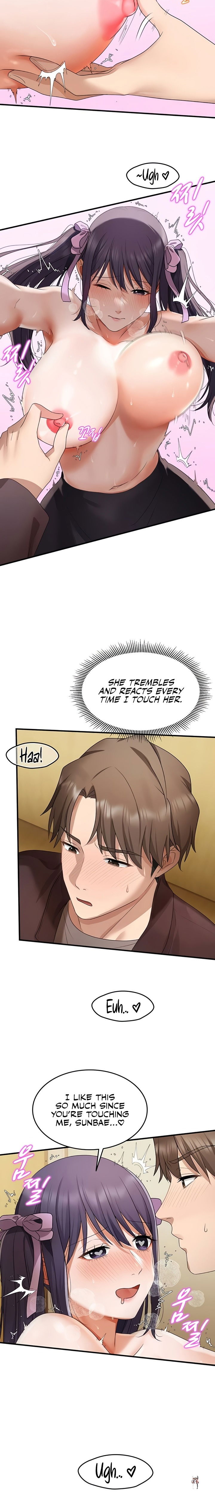 One More Chance One More Chance Chapter 17 - صفحة 15