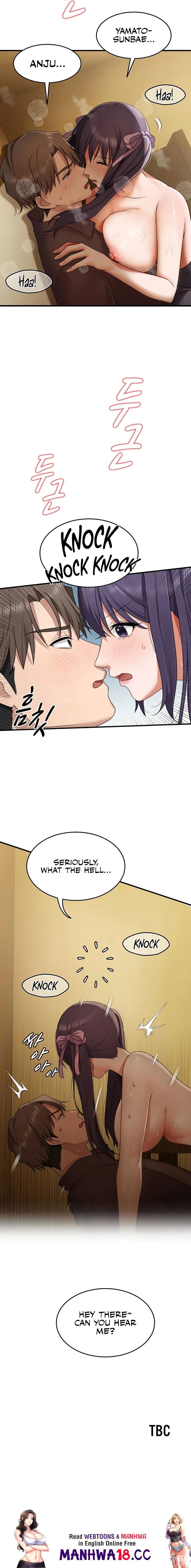 One More Chance One More Chance Chapter 17 - صفحة 19