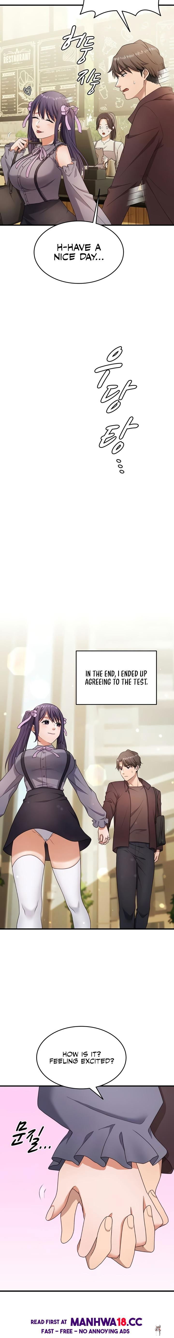 One More Chance One More Chance Chapter 17 - صفحة 3