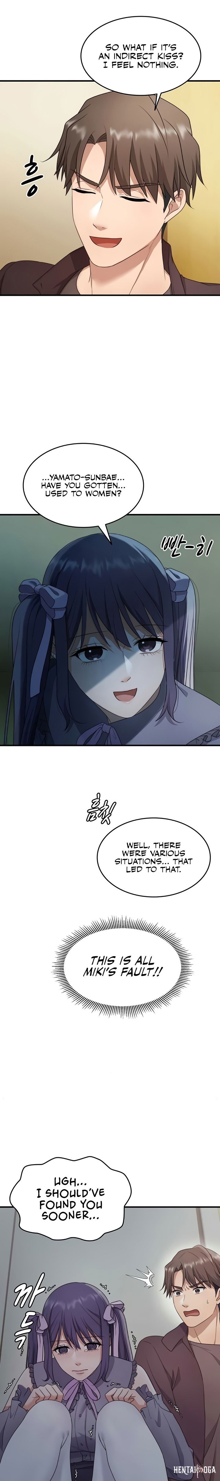 One More Chance One More Chance Chapter 17 - صفحة 8