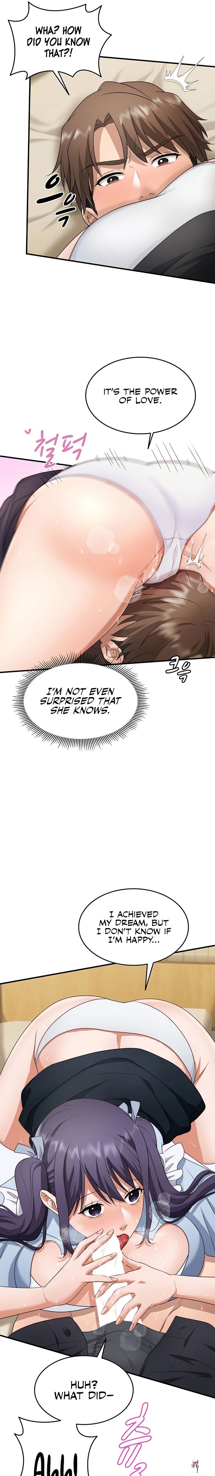 One More Chance One More Chance Chapter 18 - صفحة 10