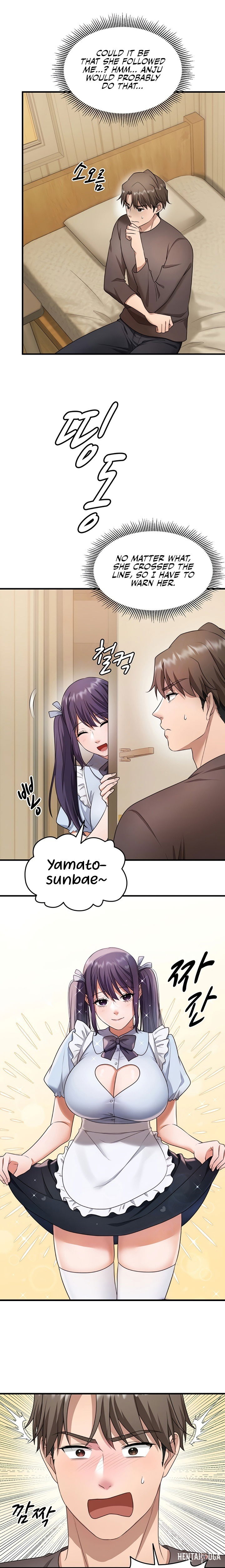 One More Chance One More Chance Chapter 18 - صفحة 7