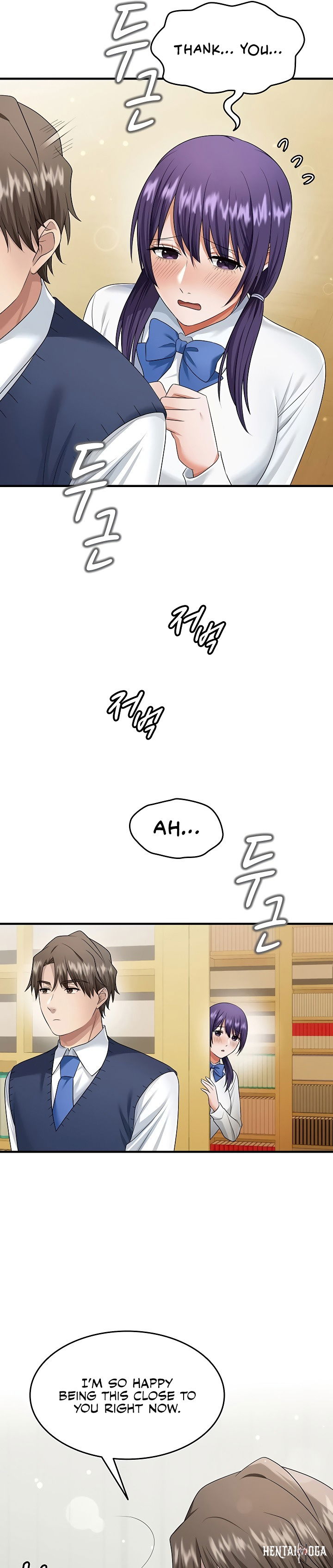 One More Chance One More Chance Chapter 19 - P&aacute;gina 15