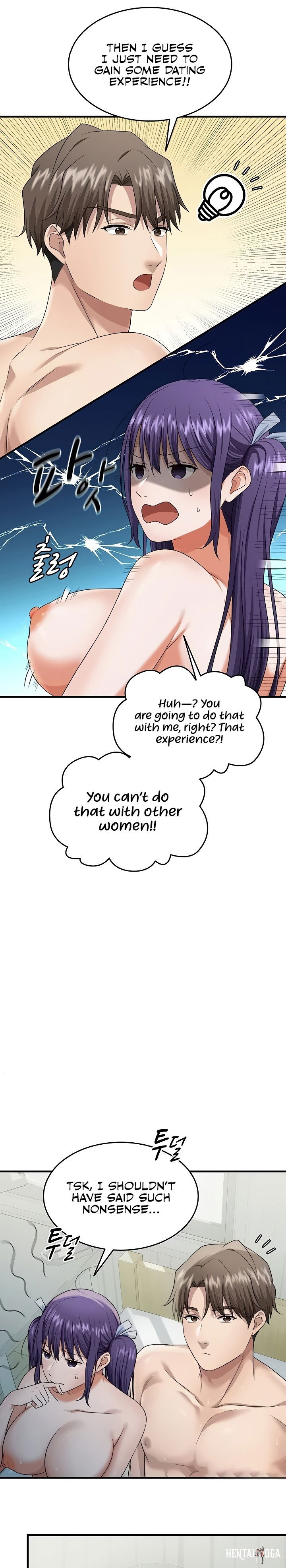 One More Chance One More Chance Chapter 19 - P&aacute;gina 18