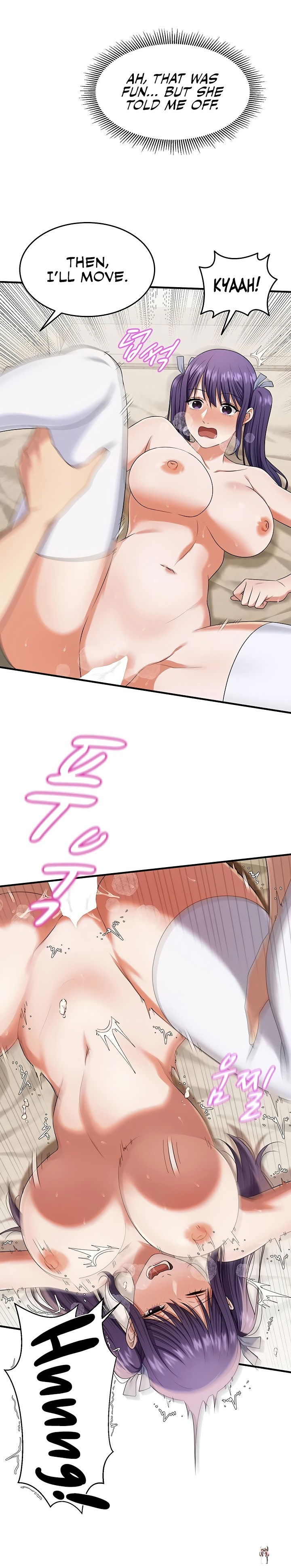 One More Chance One More Chance Chapter 19 - P&aacute;gina 5