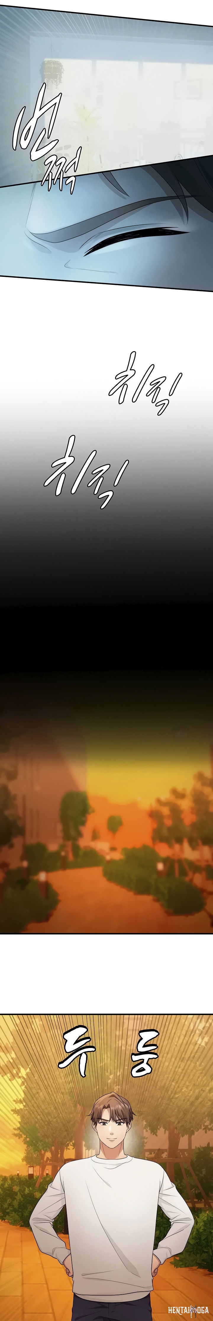 One More Chance One More Chance Chapter 20 - P&aacute;gina 16