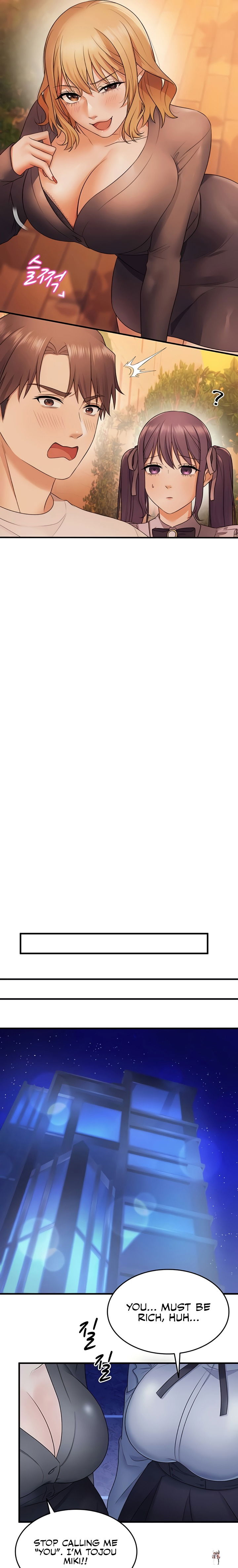 One More Chance One More Chance Chapter 21 - Page 10