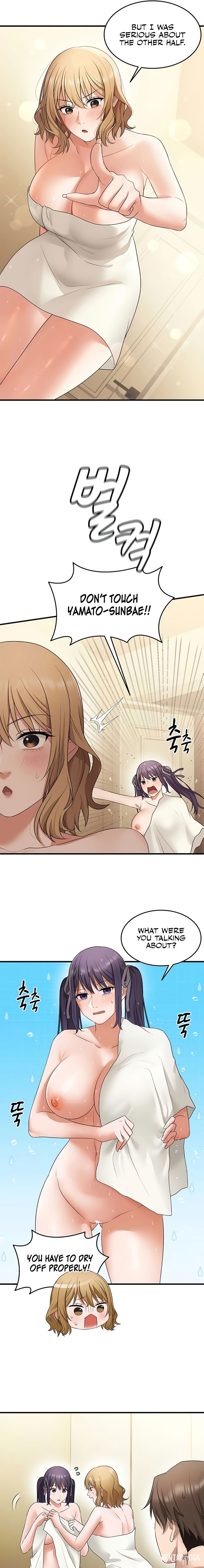 One More Chance One More Chance Chapter 21 - Page 16