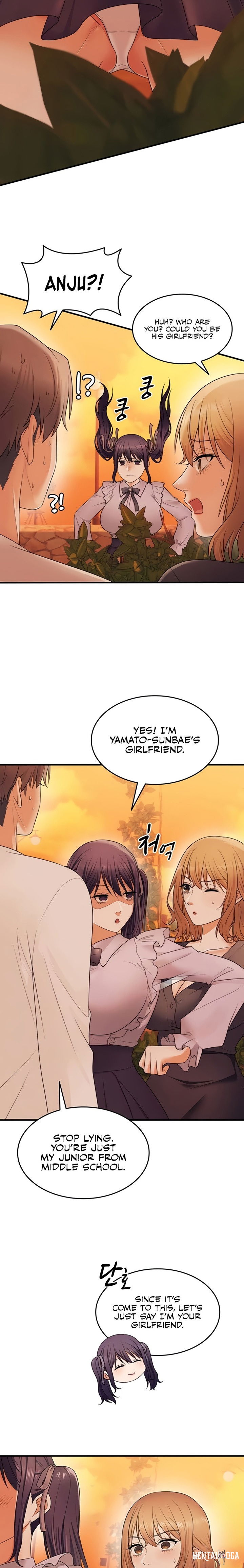 One More Chance One More Chance Chapter 21 - Page 2