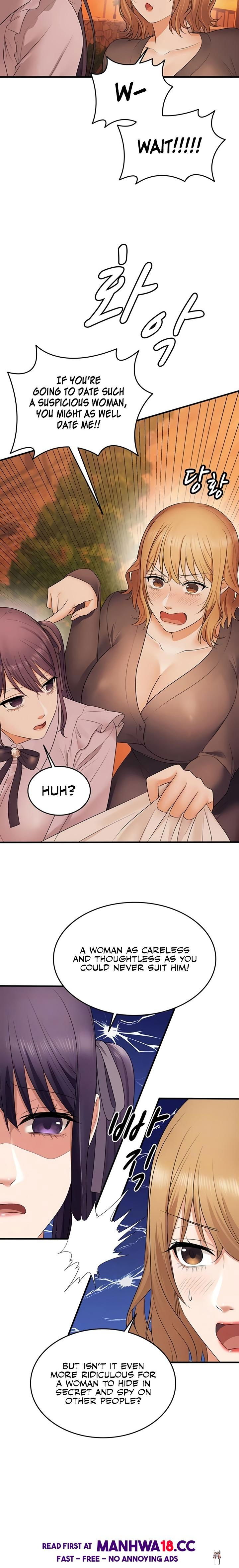 One More Chance One More Chance Chapter 21 - Page 3