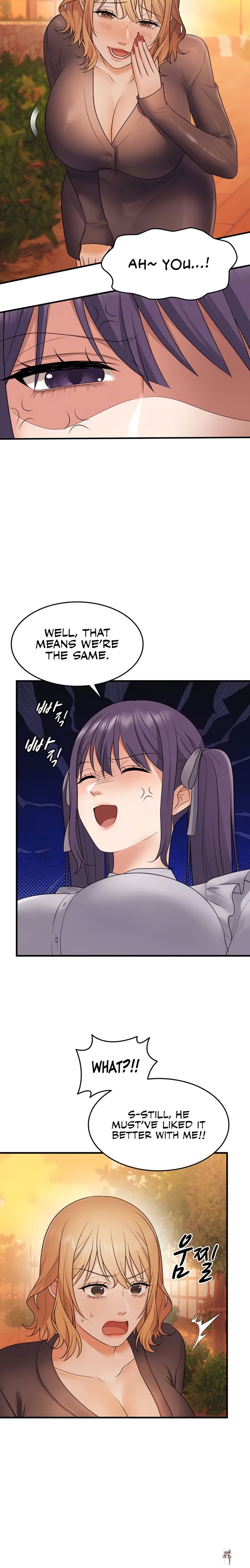 One More Chance One More Chance Chapter 21 - Page 5