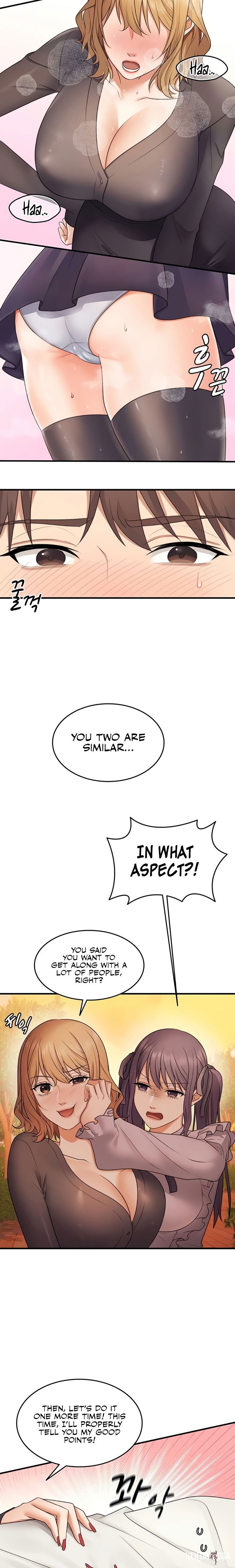 One More Chance One More Chance Chapter 21 - Page 8