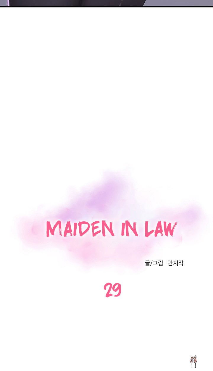 One&rsquo;s In-Laws Virgins One&rsquo;s In-Laws Virgins Chapter 29 - Page 12