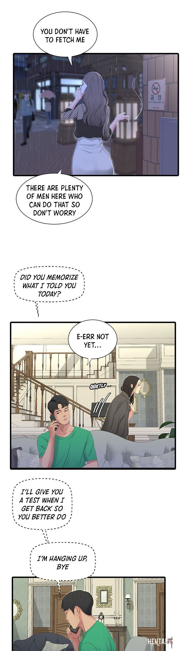 One&rsquo;s In-Laws Virgins One&rsquo;s In-Laws Virgins Chapter 29 - Page 8