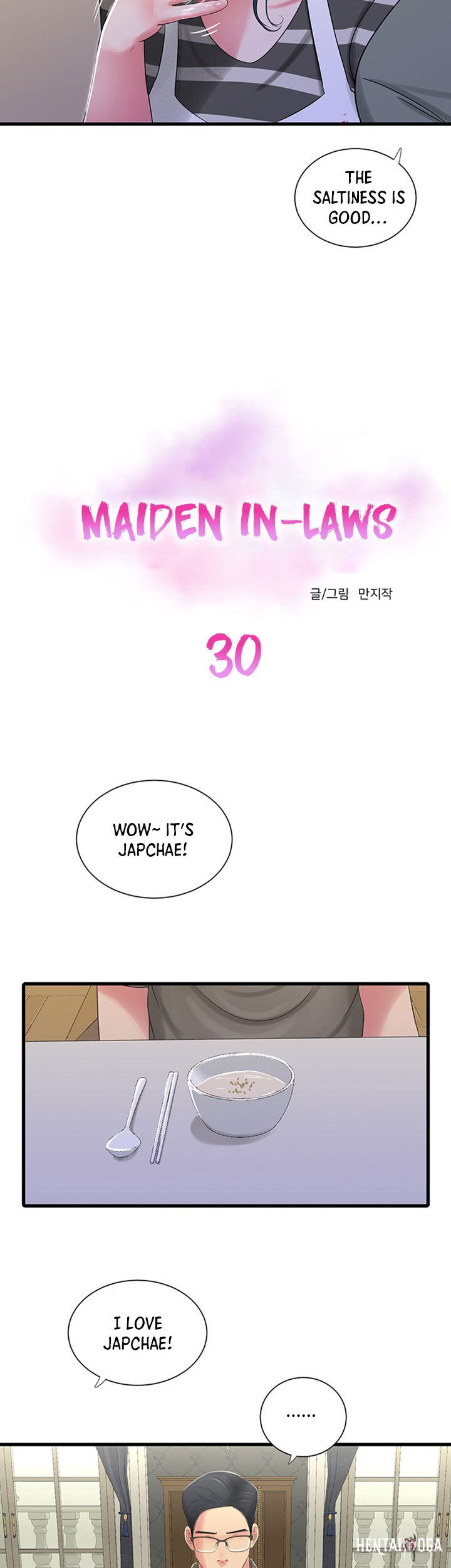 One&rsquo;s In-Laws Virgins One&rsquo;s In-Laws Virgins Chapter 30 - Page 12