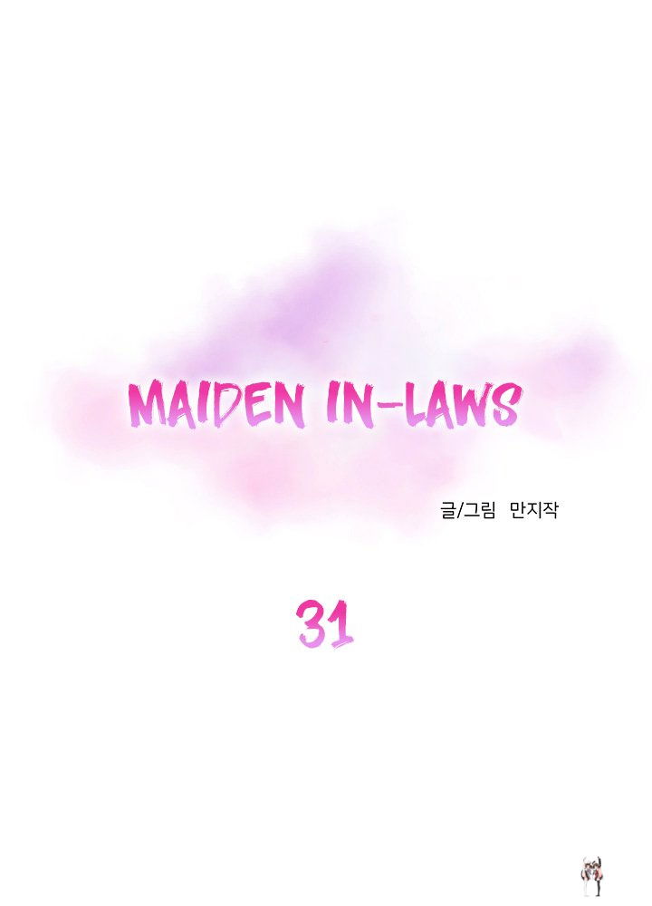 One&rsquo;s In-Laws Virgins One&rsquo;s In-Laws Virgins Chapter 31 - Page 11