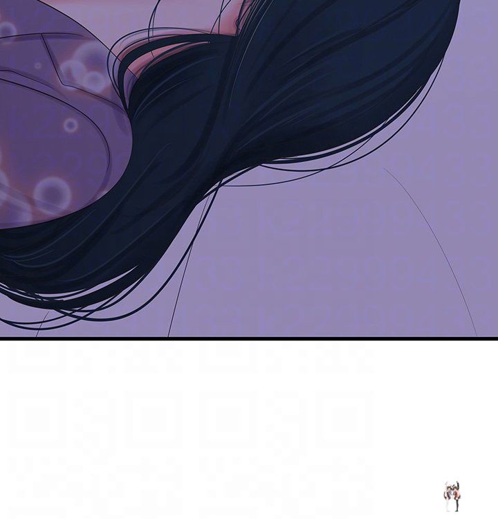 One&rsquo;s In-Laws Virgins One&rsquo;s In-Laws Virgins Chapter 31 - Page 8