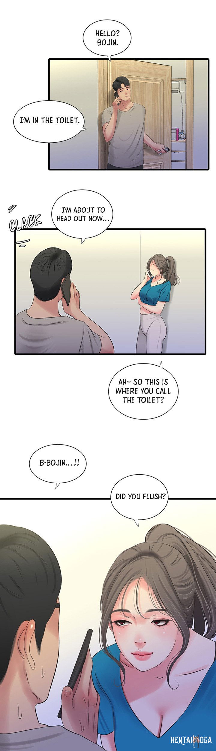 One&rsquo;s In-Laws Virgins One&rsquo;s In-Laws Virgins Chapter 32 - Page 22