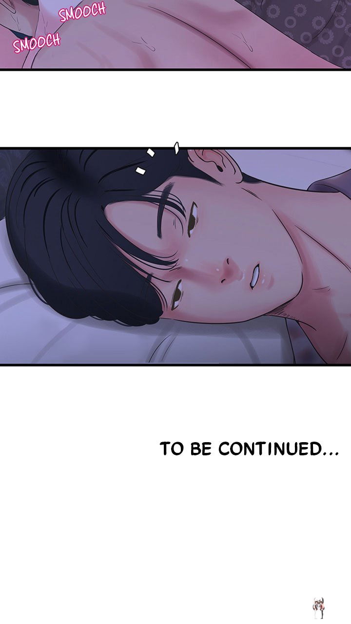 One&rsquo;s In-Laws Virgins One&rsquo;s In-Laws Virgins Chapter 34 - Page 40