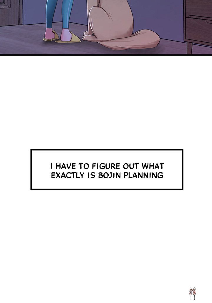 One&rsquo;s In-Laws Virgins One&rsquo;s In-Laws Virgins Chapter 35 - Page 21