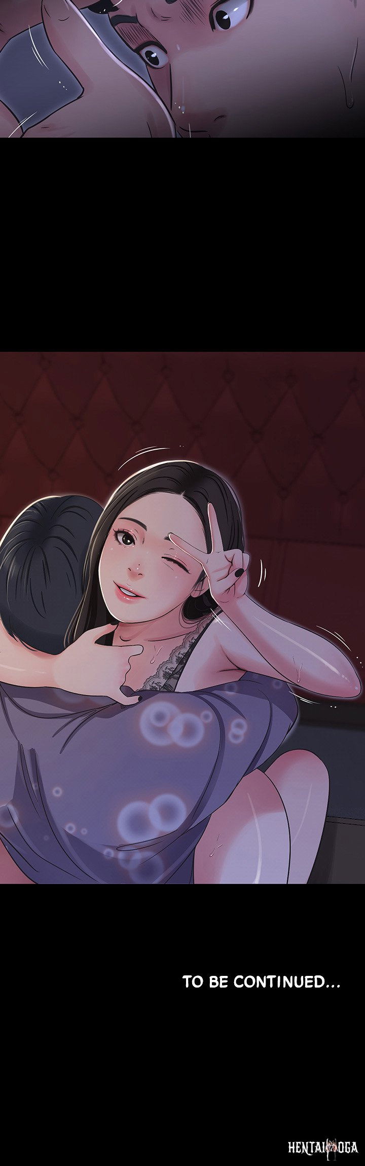 One&rsquo;s In-Laws Virgins One&rsquo;s In-Laws Virgins Chapter 36 - Page 30