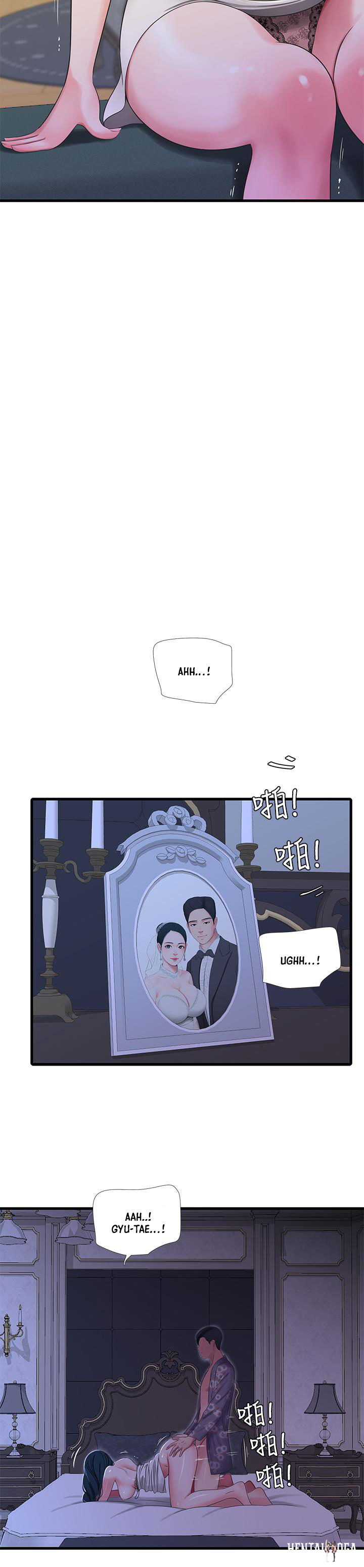 One&rsquo;s In-Laws Virgins One&rsquo;s In-Laws Virgins Chapter 38 - Page 16