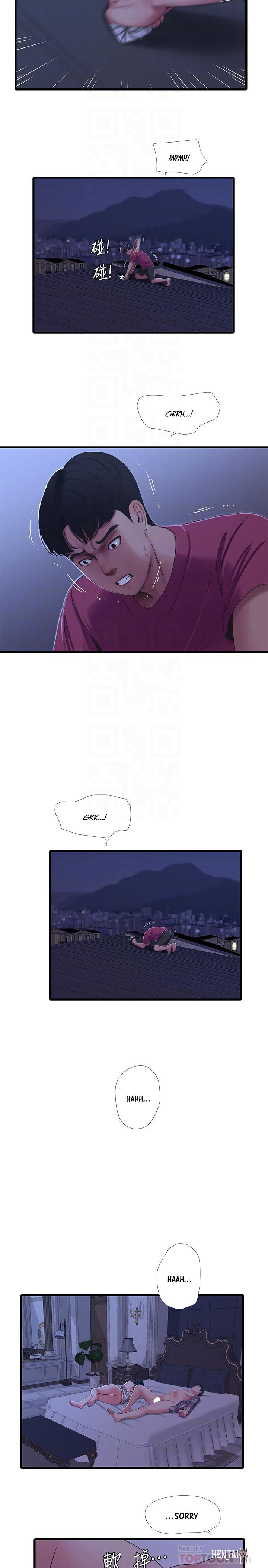 One&rsquo;s In-Laws Virgins One&rsquo;s In-Laws Virgins Chapter 39 - Page 5