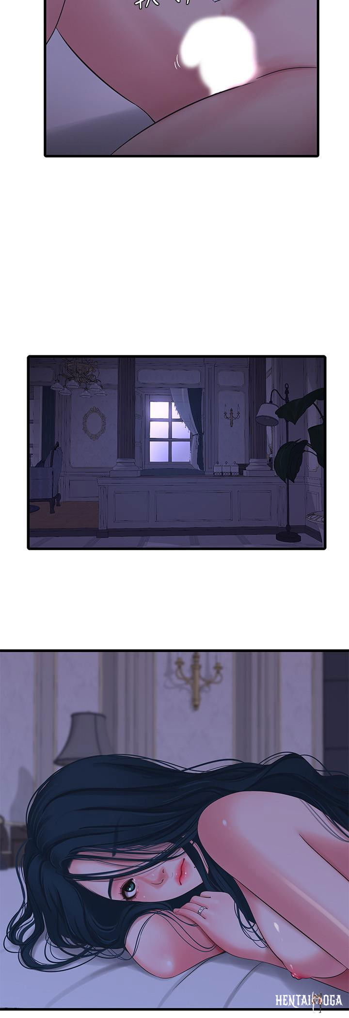 One&rsquo;s In-Laws Virgins One&rsquo;s In-Laws Virgins Chapter 39 - Page 6