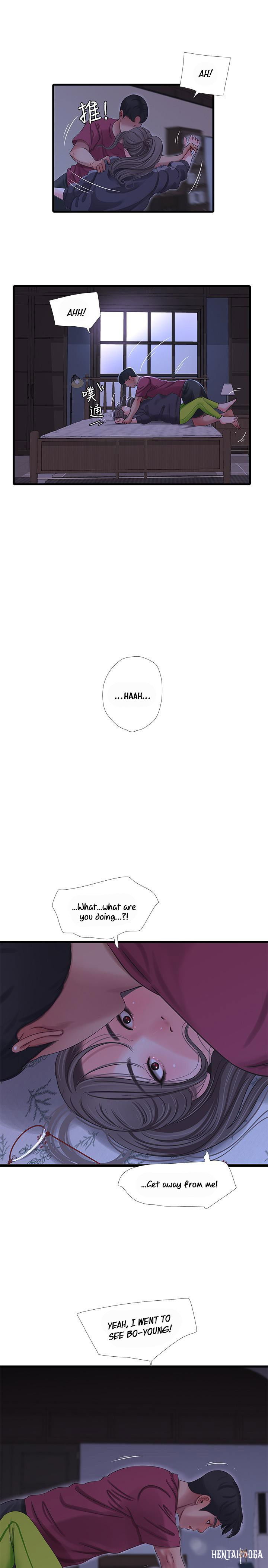 One&rsquo;s In-Laws Virgins One&rsquo;s In-Laws Virgins Chapter 39 - Page 9