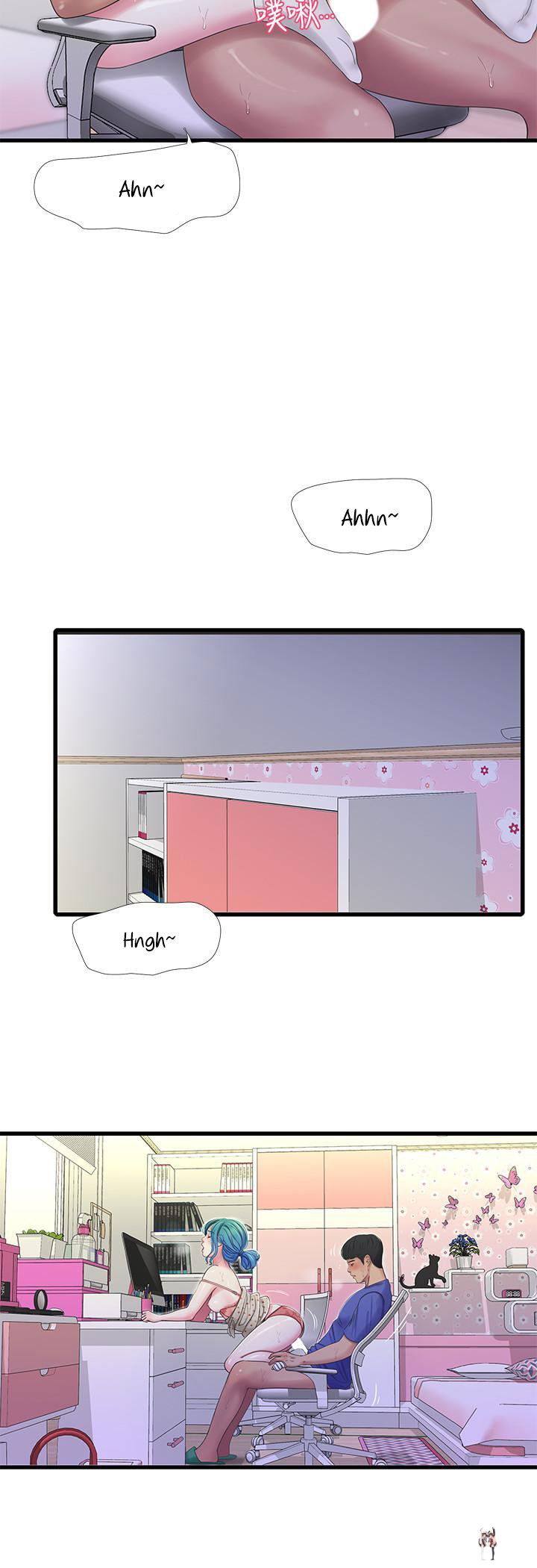 One&rsquo;s In-Laws Virgins One&rsquo;s In-Laws Virgins Chapter 40 - Page 16