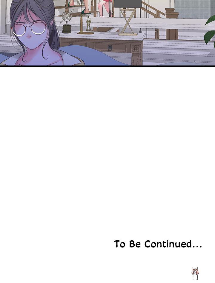 One&rsquo;s In-Laws Virgins One&rsquo;s In-Laws Virgins Chapter 40 - Page 22