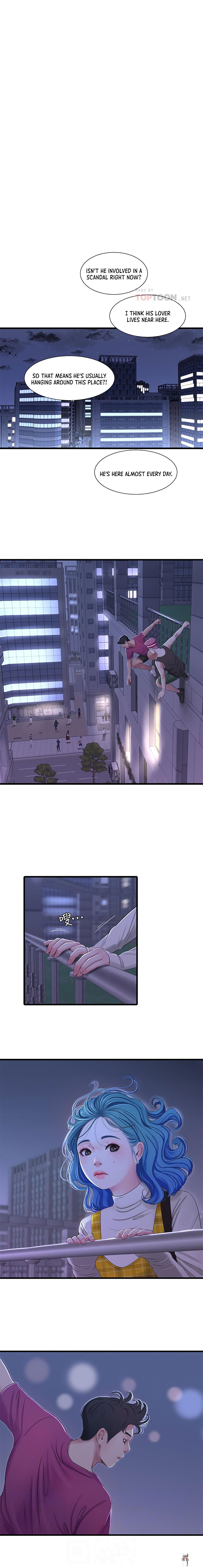 One&rsquo;s In-Laws Virgins One&rsquo;s In-Laws Virgins Chapter 41 - Page 12