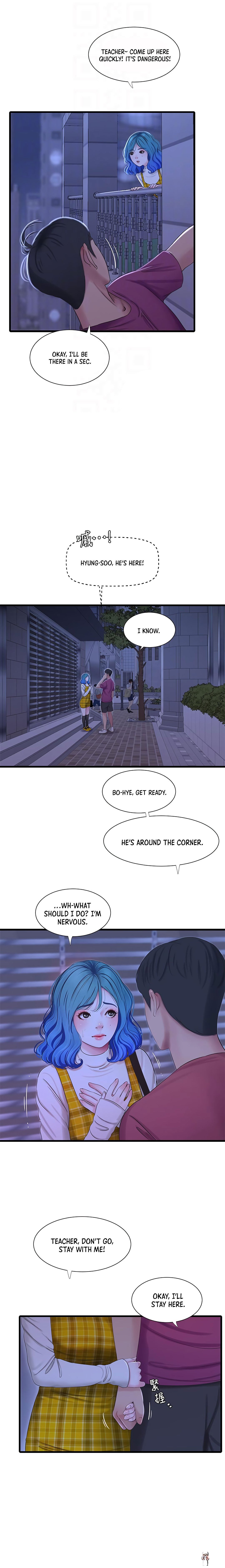 One&rsquo;s In-Laws Virgins One&rsquo;s In-Laws Virgins Chapter 41 - Page 13