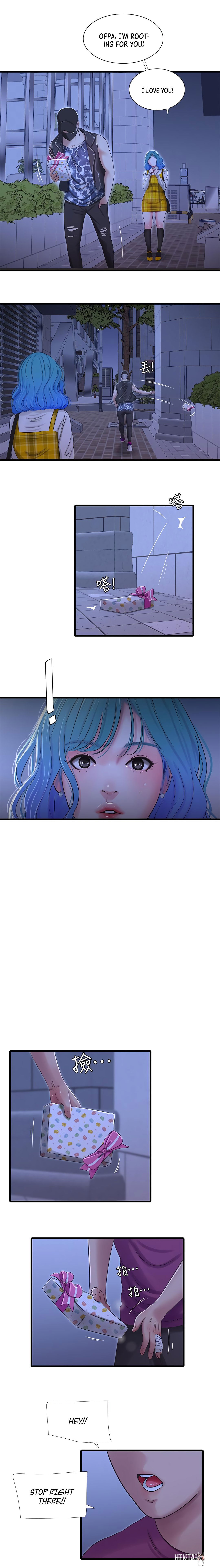 One&rsquo;s In-Laws Virgins One&rsquo;s In-Laws Virgins Chapter 41 - Page 15