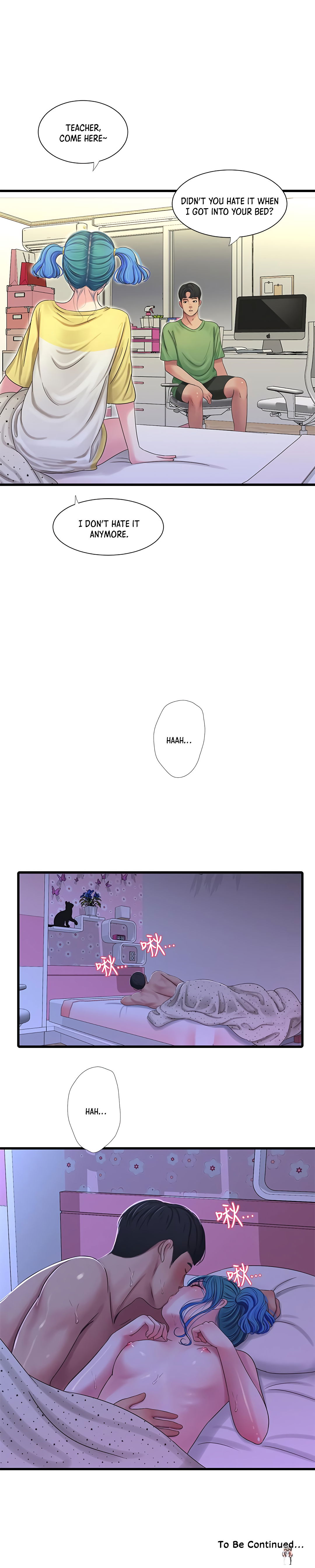 One&rsquo;s In-Laws Virgins One&rsquo;s In-Laws Virgins Chapter 42 - Page 15