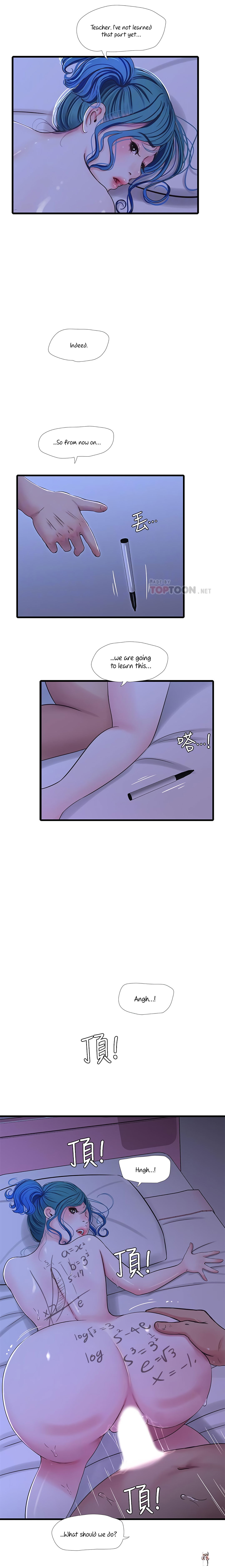 One&rsquo;s In-Laws Virgins One&rsquo;s In-Laws Virgins Chapter 43 - Page 11