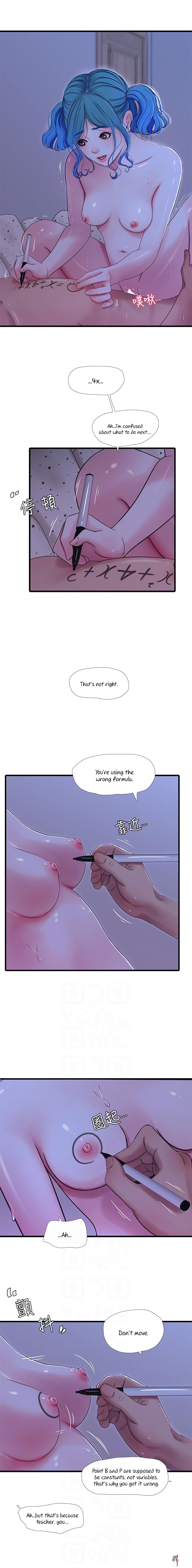 One&rsquo;s In-Laws Virgins One&rsquo;s In-Laws Virgins Chapter 43 - Page 7