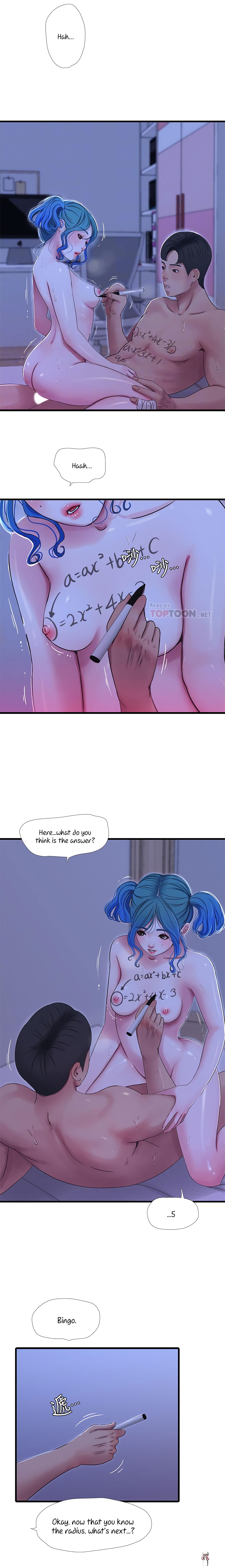 One&rsquo;s In-Laws Virgins One&rsquo;s In-Laws Virgins Chapter 43 - Page 8