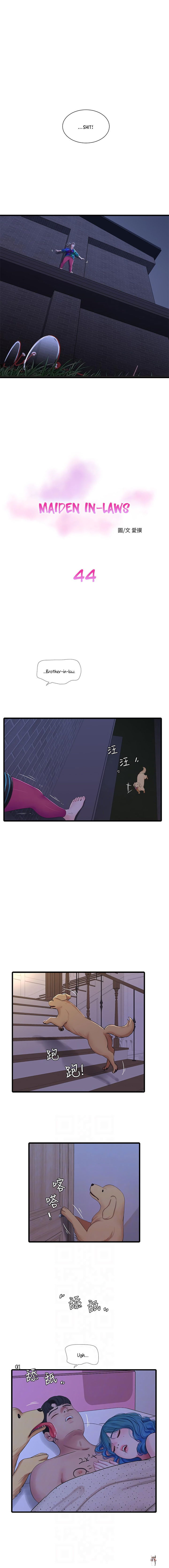 One&rsquo;s In-Laws Virgins One&rsquo;s In-Laws Virgins Chapter 44 - Page 3