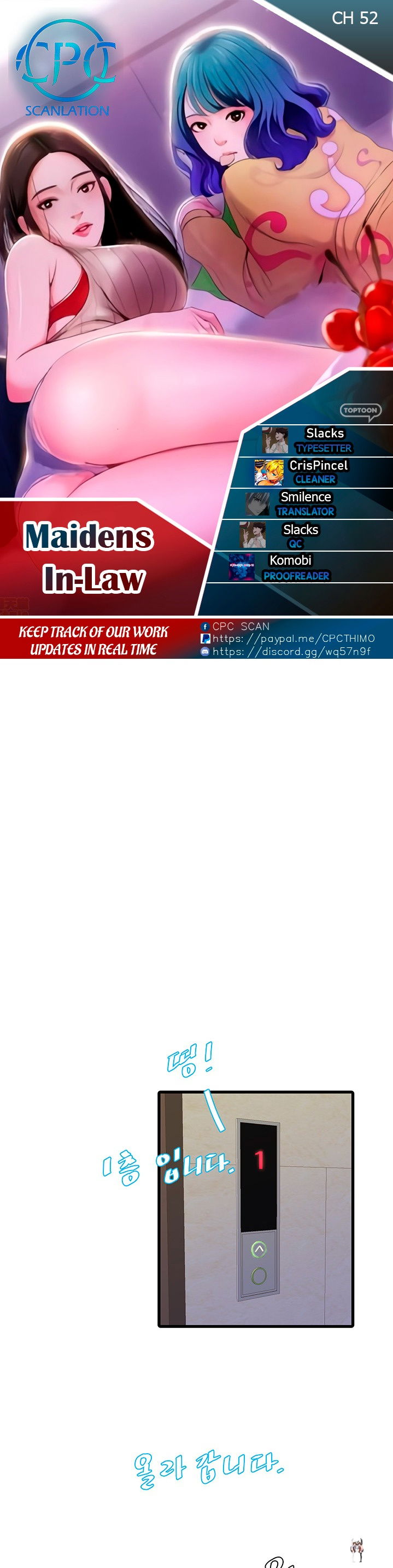 One&rsquo;s In-Laws Virgins One&rsquo;s In-Laws Virgins Chapter 52 - Page 1