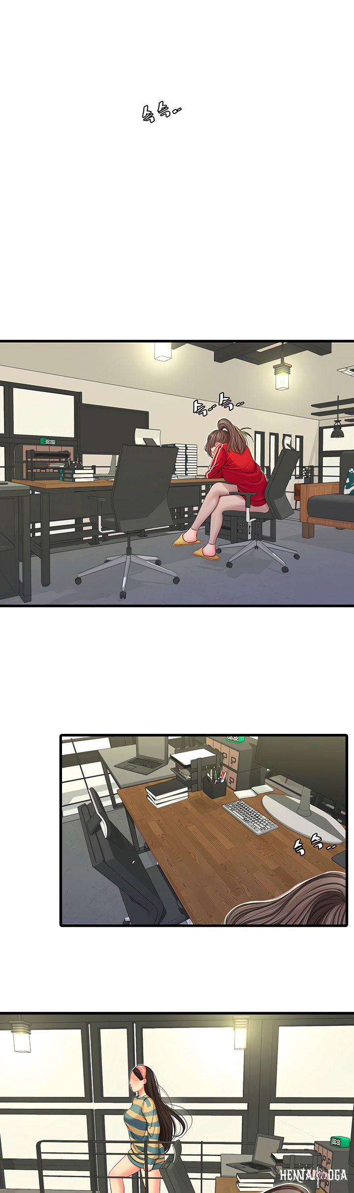 One&rsquo;s In-Laws Virgins One&rsquo;s In-Laws Virgins Chapter 52 - Page 10