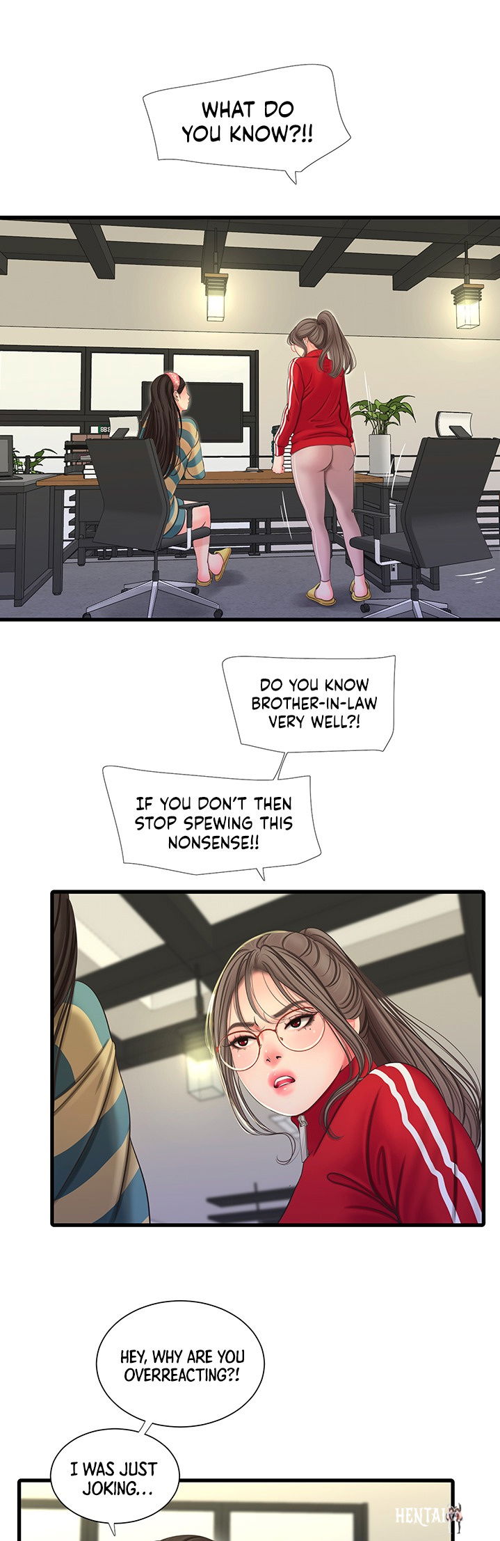 One&rsquo;s In-Laws Virgins One&rsquo;s In-Laws Virgins Chapter 52 - Page 16