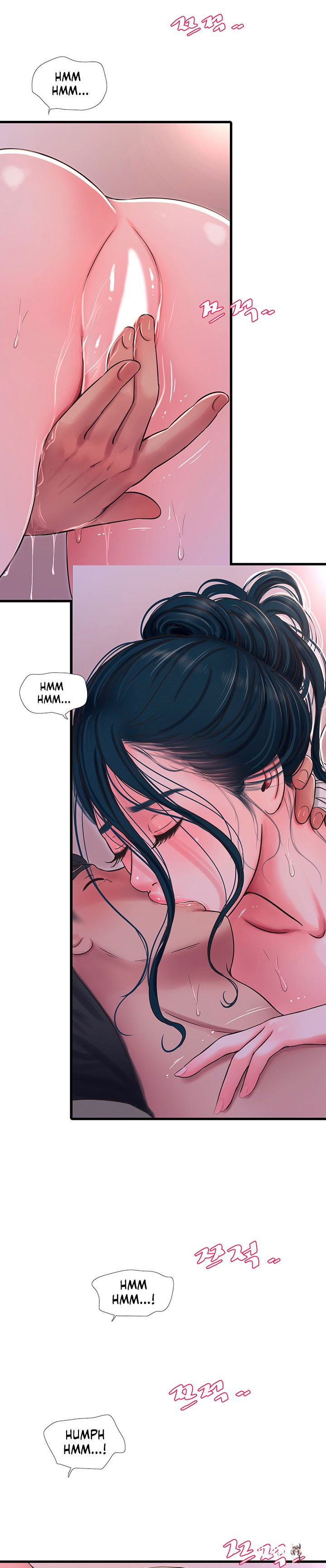 One&rsquo;s In-Laws Virgins One&rsquo;s In-Laws Virgins Chapter 52 - Page 32