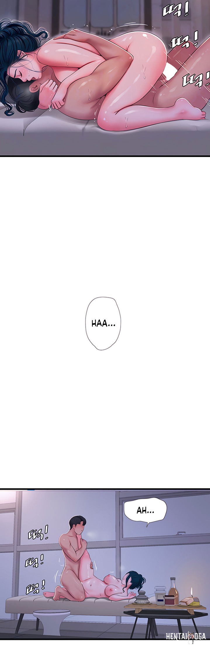 One&rsquo;s In-Laws Virgins One&rsquo;s In-Laws Virgins Chapter 53 - Page 14