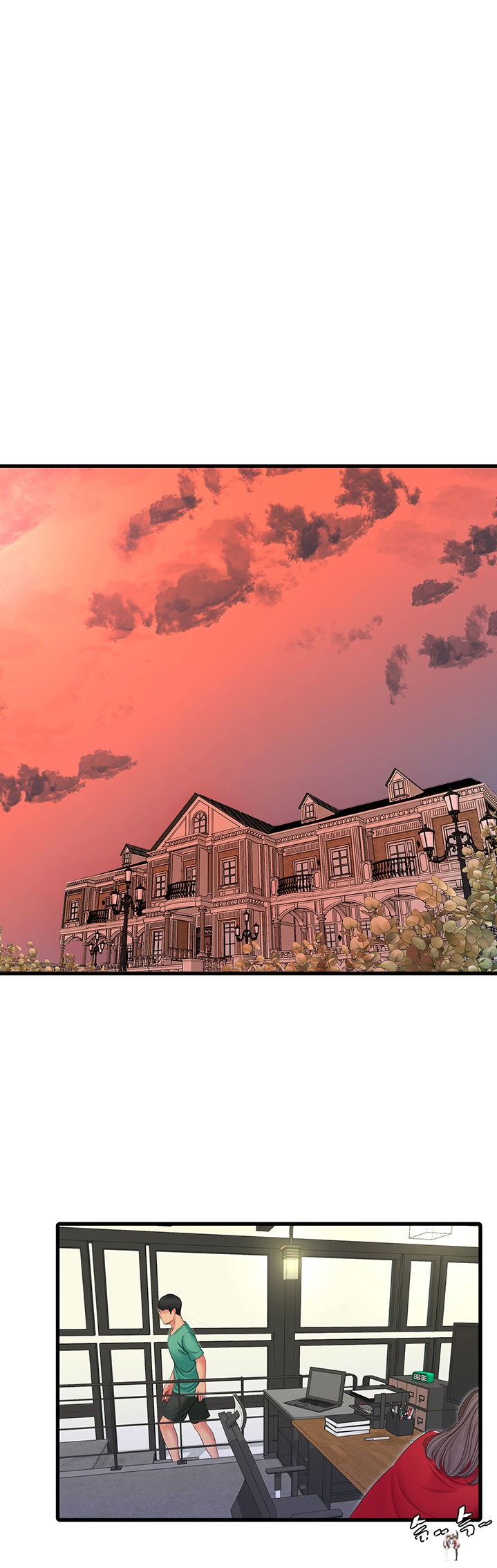 One&rsquo;s In-Laws Virgins One&rsquo;s In-Laws Virgins Chapter 53 - Page 25