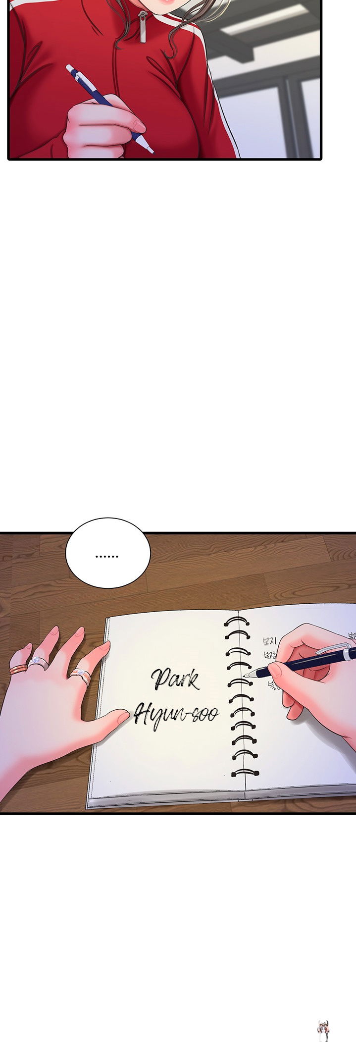 One&rsquo;s In-Laws Virgins One&rsquo;s In-Laws Virgins Chapter 53 - Page 29