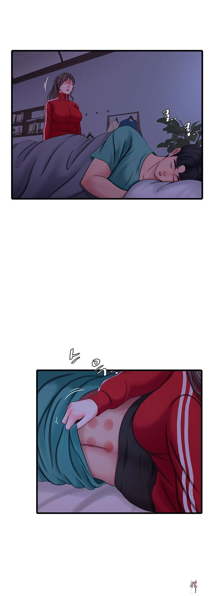 One&rsquo;s In-Laws Virgins One&rsquo;s In-Laws Virgins Chapter 53 - Page 33