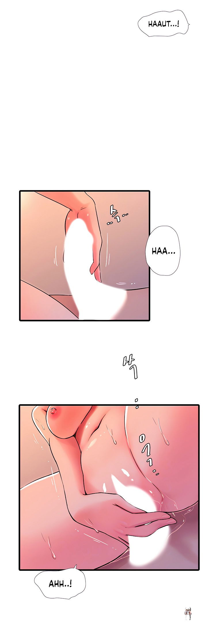 One&rsquo;s In-Laws Virgins One&rsquo;s In-Laws Virgins Chapter 53 - Page 6